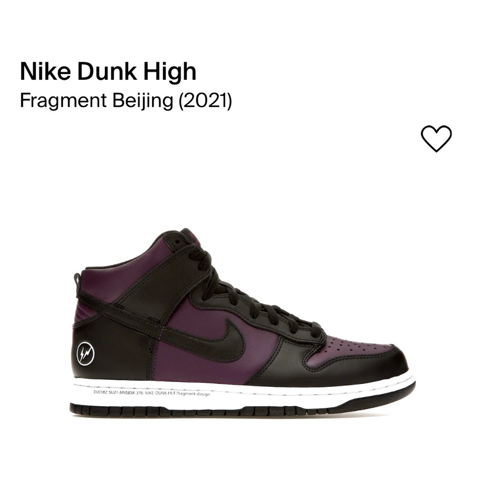 Nike Dunk High- Women’s size 9.5